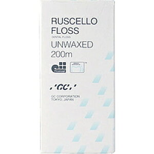 GC ruscelloiVFjtX AbNX 200m