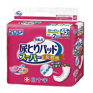 \ To AƂpbh X[p[ p 45