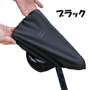 ATqTCN COVERS LOVERS ̂с`ThJo[ ^Thp(/ubN) 45306