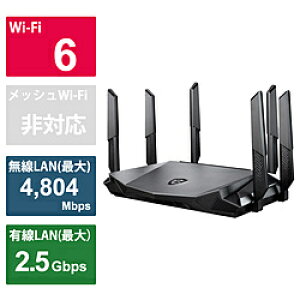 MSI(GGXAC) Wi-FiQ[~O[^[ 4804Mbps{1201Mbps{574Mbps RadiX ubN GRAX66 mWi-Fi 6(ax) /IPv6Ήn GRAX66 [Us]