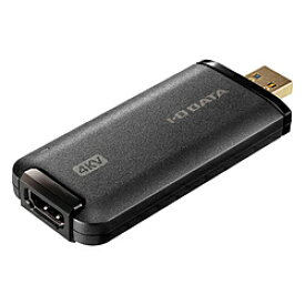 IO DATA(アイオーデータ) ウェブカメラ化 [USB-A接続 →ポート：HDMI] 4K対応・UVC対応 GV-HUVC/4KV GVHUVC4KV 【864】