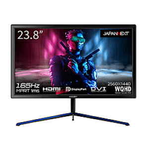 JAPANNEXT JN-238GT165WQHDR Q[~Oj^[ m23.8^ /WQHD(2560×1440j /Chn JN-238GT165WQHDR