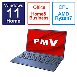 お待たせ! FUJITSU(富士通） ノートパソコン FMV LIFEBOOK AH50 H1 メタリックブルー FMVA50H1L ［15.6型  Windows11 Home  AMD Ryzen 7  メモリ
