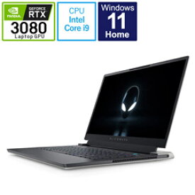 DELL(デル) NAX95-CWLCW ゲーミングノートパソコン Alienware x15 R2 シルバーホワイト ［15.6型 /Windows11 Home /intel Core i9 /メモリ：32GB /SSD：1TB /日本語版キーボード /2022年秋冬モデル］ NAX95CWLCW