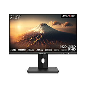JAPANNEXT USB-Cڑ PCj^[ JN-I215FLFHSP-C65W m21.5^ /tHD(1920×1080) /Chn JN-I215FLFHSP-C65W