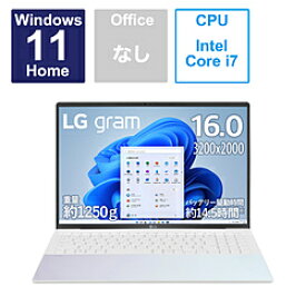 LG(エルジー) ノートパソコン LG gram オーロラホワイト 16Z90RS-KA76J ［16.0型 /Windows11 Home /intel Core i7 /メモリ：16GB /SSD：1TB /日本語版キーボード /2023年4月モデル］ 16Z90RS-KA76J 【864】