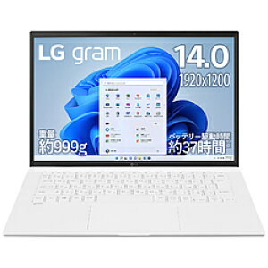 LG(�G���W�[) �m�[�g�p�\�R�� LG gram �X�m�[�z���C�g 14ZB90R-MR54J1 �m14.0�^ /Windows11 Home /intel Core i5 /�������F8GB /SSD�F512GB /Office Home and Business /���{��ŃL�[�{�[�h /2023�N4�����f���n 14ZB90R-MR54J1