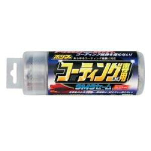 vX^bt P155@ԗpi@@zNX@SMSZ[@|}[R[eBO{HԐp P155