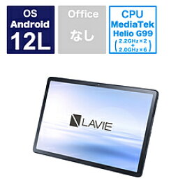 NEC(エヌイーシー) PC-T1175FAS Androidタブレット LAVIE Tab T11(T1175/FAS) ストームグレー ［11.5型ワイド /Wi-Fiモデル /ストレージ：128GB］ PCT1175FAS [振込不可]