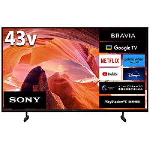 SONY(\j[) ter BRAVIA(urA) KJ-43X80L m43V^ /BluetoothΉ /4KΉ /BSECS 4K`[i[ /YouTubeΉn KJ43X80L y͂wsz