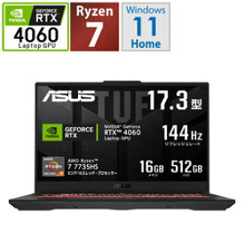 ASUS(エイスース) ゲーミングノートパソコン TUF Gaming A17 メカグレー FA707NV-R7R4060[RTX4060] FA707NVR7R4060 【864】 [振込不可]