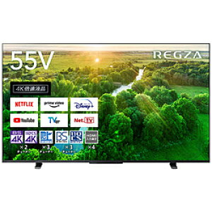 yt@[rbViz REGZAiOUj ter55V^ REGZA(OU) 55Z570L(R) m55V^ /4KΉ /BSECS 4K`[i[ /YouTubeΉn *55Z570L(R) y͂wsz [Us]