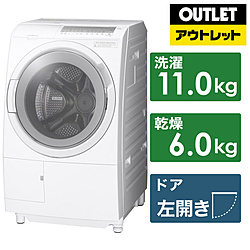 楽天市場】HITACHI(日立) ドラム式洗濯機 BD-SG110HL-W [洗濯11.0kg