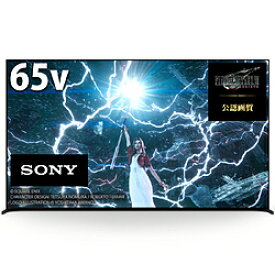 SONY(ソニー) 液晶テレビ BRAVIA(ブラビア) XRJ-65X95L ［65V型 /Bluetooth対応 /4K対応 /BS・CS 4Kチューナー内蔵 /YouTube対応］ XRJ65X95L 【お届け日時指定不可】 [振込不可] [代引不可]