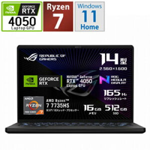 ASUS(GCX[X) Q[~Om[gp\R ROG Zephyrus G14 GNvXO[ GA402NU-R7R4050G[RTX4050] GA402NUR7R4050G