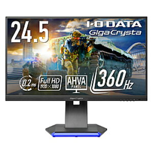 IO DATA(ACI[f[^) LCD-GC251RXAB USB-Cڑ Q[~Oj^[ GigaCrysta ubN m24.5^ /tHD(1920×1080) /Ch /360Hzn LCDGC251RXAB