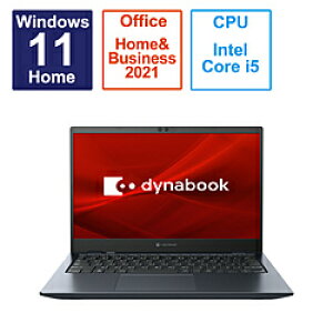 dynabook(�_�C�i�u�b�N) �m�[�g�p�\�R�� dynabook G6 �I�j�L�X�u���[ P2G6WBBL �m13.3�^ /Windows11 Home /intel Core i5 /�������F16GB /SSD�F512GB /Office Home and Business /���{��ŃL�[�{�[�h /2023�N5�����f���n P2G6WBBL