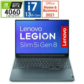 Lenovo(レノボジャパン) 82YA0086JP ゲーミングノートパソコン Legion Slim 5i Gen 8 ストームグレー ［16.0型 /Windows11 Home /intel Core i7 /メモリ：16GB /SSD：1TB /Office HomeandBusiness /日本語版キーボード /2023年5月モデル］ 82YA0086JP