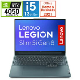 Lenovo(レノボジャパン) 82YA0089JP ゲーミングノートパソコン Legion Slim 5i Gen 8 ストームグレー ［16.0型 /Windows11 Home /intel Core i5 /メモリ：16GB /SSD：512GB /Office HomeandBusiness /日本語版キーボード /2023年5月モデル］ 82YA0089JP