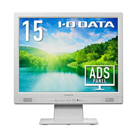 IO DATA(アイオーデータ) PCモニター ホワイト LCD-SAX151DW ［15.0型 /XGA(1024×768） /スクエア］ LCDSAX151DW