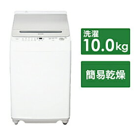 SHARP(シャープ) 全自動洗濯機 シルバー系 ES-GV10H-S ［洗濯10.0kg /簡易乾燥(送風機能) /上開き］ ESGV10H 【お届け日時指定不可】