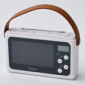QRIOM 手回し充電テレビ パールホワイト JYTM-RTV430-PW ［ワイドFM対応 /防滴ラジオ /テレビ/AM/FM］ JYTMRTV430