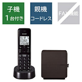 SHARP(シャープ) 電話機（ノ−マル） ブラウン系 JD-SF3CL ［子機1台 /コードレス］ JDSF3CL