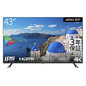 JAPANNEXT PCj^[ sRGB:96%/3Nۏ JN-HDR432IPS4K m43^ /4K(3840×2160j /Ch /170Hzn JN-HDR432IPS4K