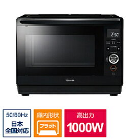 TOSHIBA(東芝) スチームオーブンレンジ 石窯ドーム ブラック　 ER-YD80- K[26L] ブラック ER-YD80(K) ［26L］ ERYD80K