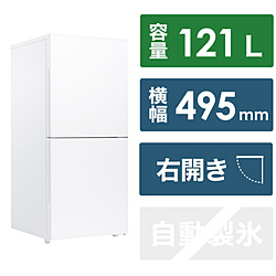 ツインバード ２ドア冷凍冷蔵庫   HR-G912W ［2ドア  右開きタイプ  (約)90L  2023年］ HRG912W 