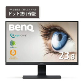 BenQ(ベンキュー) PCモニター アイケア GWシリーズ ブラック GW2480-JP ［23.8型 /フルHD(1920×1080) /ワイド］ GW2480JP