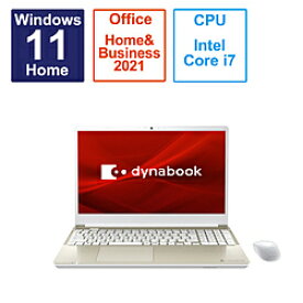 dynabook(ダイナブック) ノートパソコン dynabook T6 サテンゴールド P2T6WBEG ［15.6型 /Windows11 Home /intel Core i7 /メモリ：16GB /SSD：512GB /Office HomeandBusiness /日本語版キーボード /2023年6月モデル］ P2T6WBEG