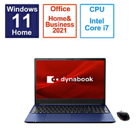dynabook(ダイナブック) ノートパソコン dynabook C7 プレシャスブルー P2C7WBEL ［15.6型 /Windows11 Home /intel Core i7 /メモリ：16GB /SSD：512GB /Office HomeandBusiness /日本語版キーボード /2023年6月モデル］ P2C7WBEL