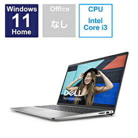 DELL(デル) ノートパソコン Inspiron 15 3520 プラチナシルバー NI325-DNLSC ［15.6型 /Windows11 Home /intel Core i3 /メモリ：8GB /SSD：256GB /無し /日本語版キーボード /2023年夏モデル］ NI325DNLSC