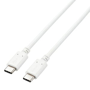 ELECOM(�G���R��) USB-C �� USB-C�P�[�u�� [�[�d /�]�� /2.0m /PD100W /USB2.0] �z���C�g U2C-CC5PC20NWH �mUSB-C �� USB-C�n U2CCC5PC20NWH �y864�z [�U���s��]