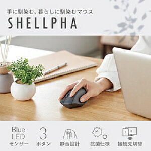 ELECOM(GR) }EX SHELLPHA R(Chrome/Android/iPadOS/iOS/Mac/Windows11Ή) ubN M-SH10BBSKBK mBlueLED /(CX) /3{^ /Bluetoothn MSH10BBSKBK y864z