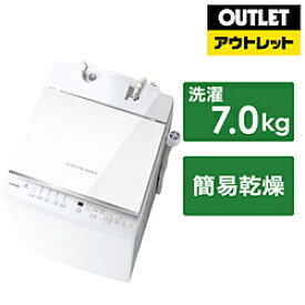 TOSHIBA(東芝) 全自動洗濯機 ZABOON（ザブーン） ピュアホワイト AW-7DH2-W [洗濯7.0kg]【生産完了品】 *AW7DH2W 【お届け日時指定不可】 [振込不可]