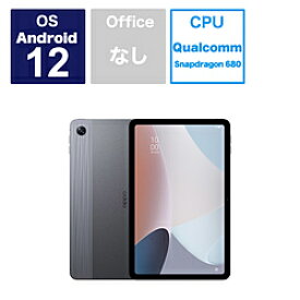 OPPO(オッポ) OPD2102A128GBGY ColorタブレットPC OPPO Pad Air ナイトグレー ［10.3型ワイド /Wi-Fiモデル /ストレージ：128GB］ OPD2102A128GBGY