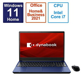 dynabook(ダイナブック) ノートパソコン dynabook T7 プレシャスブルー P2T7WPBL ［15.6型 /Windows11 Home /intel Core i7 /メモリ：16GB /SSD：512GB /Office HomeandBusiness /日本語版キーボード /2023年6月モデル］ P2T7WPBL