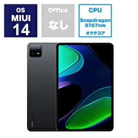XIAOMI VHU4363JP MIUIタブレットPC Xiaomi Pad 6(メモリ：8GB) グラビティグレー ［11型 /Wi-Fiモデル /ストレージ：128GB］ VHU4363JP