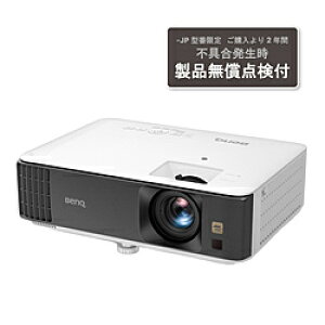 BenQ(�x���L���[) �r�W�l�X�v���W�F�N�^�[ �p�[���z���C�g TK700-JP TK700JP