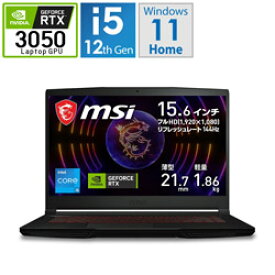 MSI(エムエスアイ) ゲーミングノートパソコン MSIアルティメットノート THIN-GF63-12UC-3050JP[RTX3050] THIN-GF6312UC3050JP 【sof001】 [振込不可] [代引不可]