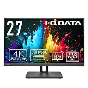 IO DATA(ACI[f[^) USB-Cڑ PCj^[ t[X^CX^h 4KΉUSB-C ubN LCD-CU271AB-FX m27^ /4K(3840×2160j /Ch /60Hzn LCDCU271ABFX y864z