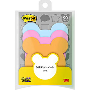 3MWp VGbgm[gS^Cv@@69mm×69mm30 Post-it(|XgECbg) N} SSS-BER SSSBER
