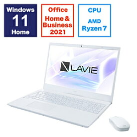 NEC(エヌイーシー) ノートパソコン LAVIE N15(N1575/GAW) パールホワイト PC-N1575GAW ［15.6型 /Windows11 Home /AMD Ryzen 7 /メモリ：16GB /SSD：512GB /Office HomeandBusiness /日本語版キーボード /2023年夏モデル］ PCN1575GAW