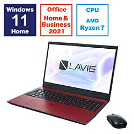 NEC(エヌイーシー) ノートパソコン LAVIE N15(N1575/GAR) カームレッド PC-N1575GAR ［15.6型 /Windows11 Home /AMD Ryzen 7 /メモリ：16GB /SSD：512GB /Office HomeandBusiness /日本語版キーボード /2023年夏モデル］ PCN1575GAR