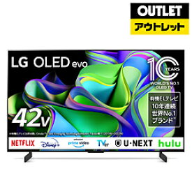 LG(エルジー) 有機ELテレビ OLED42C3PJA [42V型 /4K対応 /BS・CS 4Kチューナー内蔵 /YouTube対応 /Bluetooth対応]【外箱不良品】 *OLED42C3PJA 【お届け日時指定不可】 [振込不可]