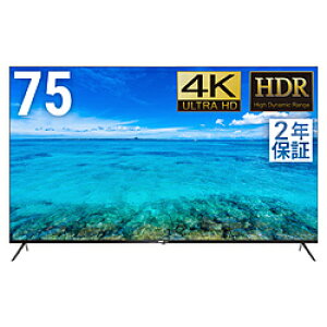 DMM.COM PCj^[ DMM.make 4K DISPLAY DKS-4K75DG6 m75^ /4K(3840×2160j /Chn DKS-4K75DG6 y͂wsz