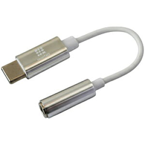 HASHTAG 【ビックカメラグループオリジナル】Type-C 4極イヤホン端子 変換ケーブル DAC搭載【iPhone16 対応】 シルバー HT-AAOCH2SI HTAAOCH2SI