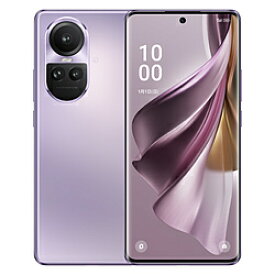 OPPO(オッポ) 【防水・防塵・おサイフケータイ】OPPO Reno10 pro 5G グロッシーパープル「CPH2541PL」Qualcomm Snapdragon 778G 5G 6.7型・メモリ/ストレージ：8GB/256GB nanoSIMx2 eSIMドコモ/au/ソフトバンク SIMフリースマートフォン CPH2541PL